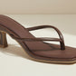 ZAPATILLA KENDAL CHOCOLATE